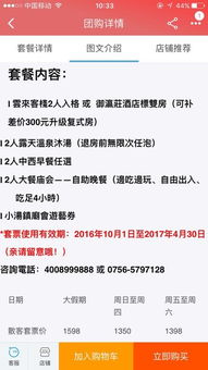2024今晚澳门码特免费送什么狗|实证数据解释落实_公开款.4.711