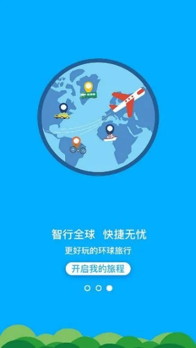 精准王中王免费提供资料大全|探索未知的奇妙旅程_演示款.1.137