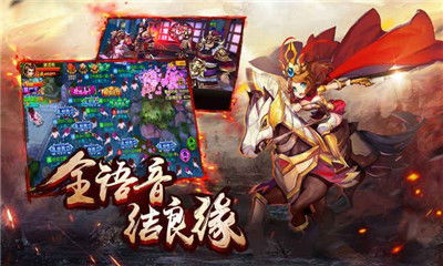 第六纪元玩穿越下载-第六纪元汉化版下载安装v.0.15 第六纪元玩穿越下载-第六纪元汉化版下载安装v.0.15