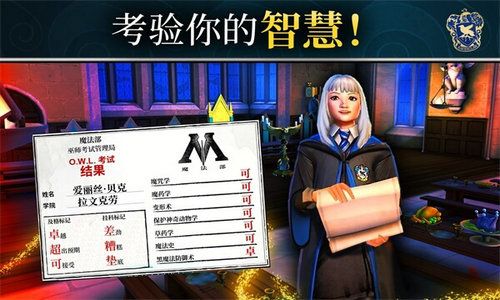 魔法侦探人生3内置菜单下载手游官方正版-魔法侦探人生3官方安卓版下载免费v.7.14