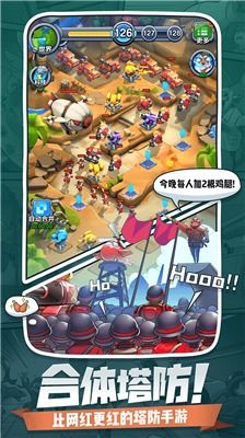 哥布林也想恋爱钻石下载-哥布林也想恋爱内置菜单最新版2024下载v.1.71