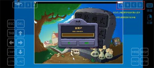 狂野植物战争免广告版不需要实名认证下载-狂野植物战争汉化版下载v.3.21