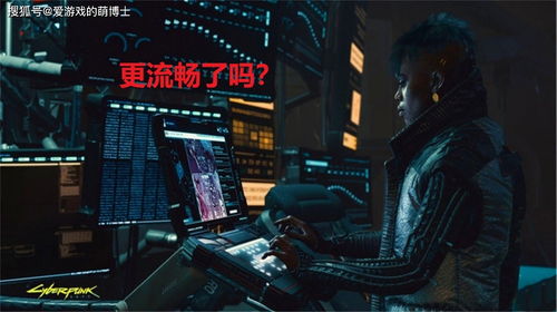 赛博朋克手机汉化中文版下载-赛博朋克下载官方版v.5.57