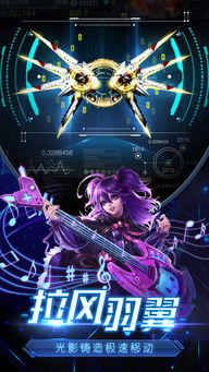 顶级特工下载手游-顶级特工正版免费(暂未上线)v.8.62