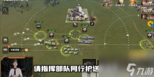 探索未知世界，建立基地，打造强大兵力，参与激烈战争的策略游戏