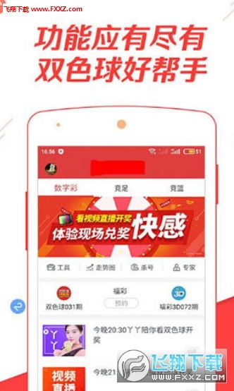 黄大仙精准正版资料论坛|轻松玩转生活小技巧_精致型.1.936