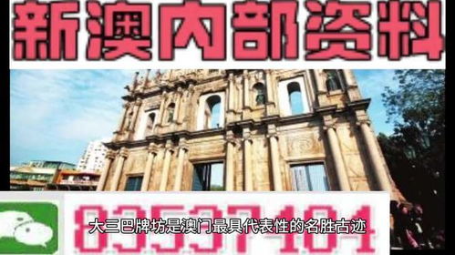 王中王中特网资料大全|探索新兴趋势与生活智慧_影音品.8.316