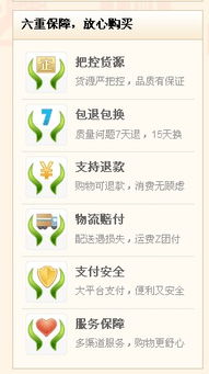 澳门最准六肖期期准免费100|科学数据解释落实_简约版.1.420