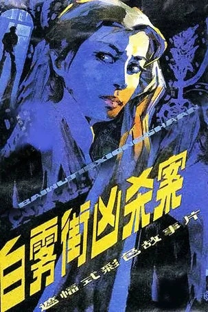 2024澳门金牌谜语期期准|探秘澳门独特魅力与文化_变革版.6.911