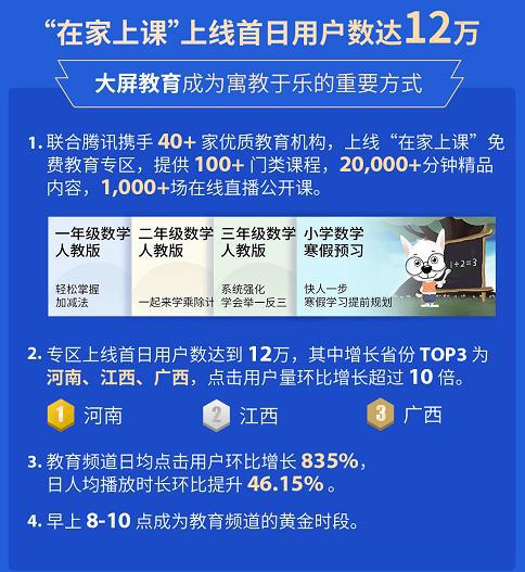 刘伯温期期准资料大全资料大|科学研究解释落实_随意款.9.580