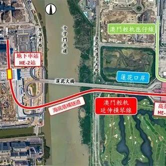 新奥门正版资料2024年|效率资料解释落实_清洁版.8.294