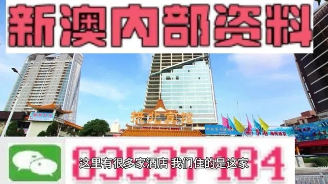 澳门精准免费资料|探索未来教育新趋势_Pixel.0.827