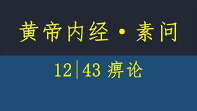 25049.0cm新奥彩|经典解释落实_R.8.376
