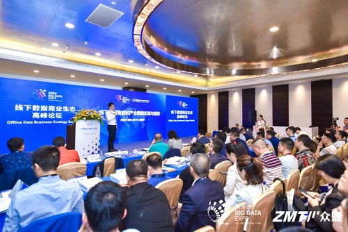2023澳门六开彩今晚开什么奖|探索城市文化的独特魅力_试炼版.8.541