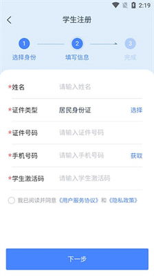 2024年正版资料免费大全最新版本优势|清新生活小技巧大公开_播放版.9.274