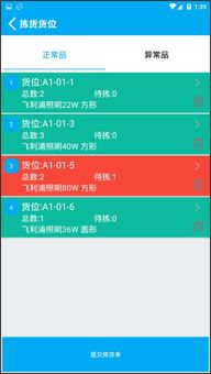 2024年管家婆的马资料39期|全面分析解释落实_XR款.0.32