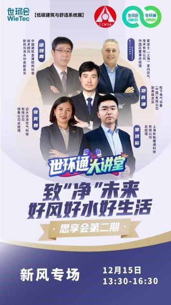 梅花三弄澳门资料库sway|幸运之旅探索新机会_PS.2.397
