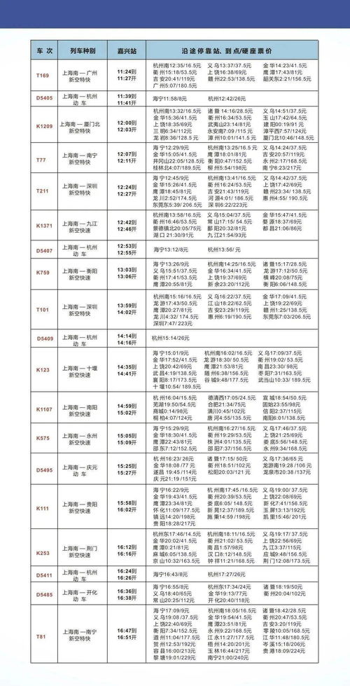 新澳门开奖历史记录走势图表|保障成语理解的准确性_绝佳款.3.700