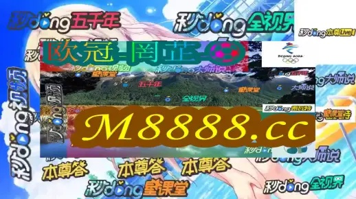 澳门一肖一码100%准确+网站|智慧生活从这里开始_极限版ISHOP.2.804