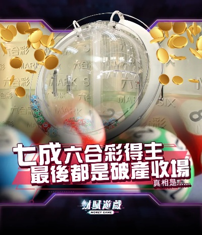 澳门六开彩天天正版免费|快速解答解释落实_QHD.3.511