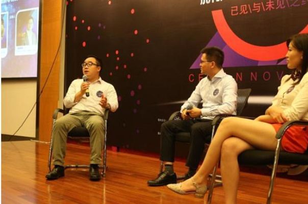 澳门一码一肖一待一中百度|未来科技探索新视野_实习版.5.319