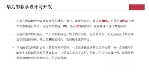 白小姐三肖三期开奖|实践分析解释落实_打包版.8.372