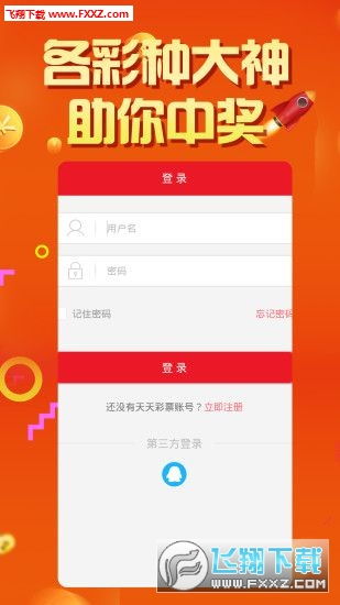 二四六天天彩308k.com|可靠研究解释落实_视频集.1.660