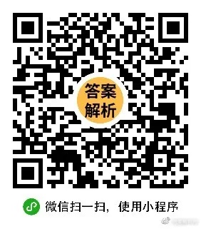 一码资料准确率100|定量解答解释落实_先锋版.6.565
