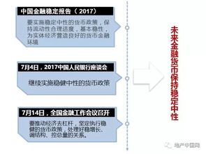 246二四六费资枓大全|多元化方案执行策略_Q.5.276