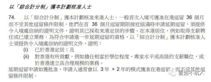 新澳2024今晚王中王免费资料|实践经验解释落实_未来版THE.3.24
