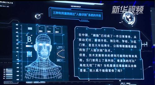 澳门资料群免费进|详细数据解释落实_试玩版.3.458