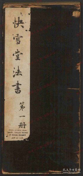 黄大仙正版免费资料|优质信息尽在掌握_精致型.1.936