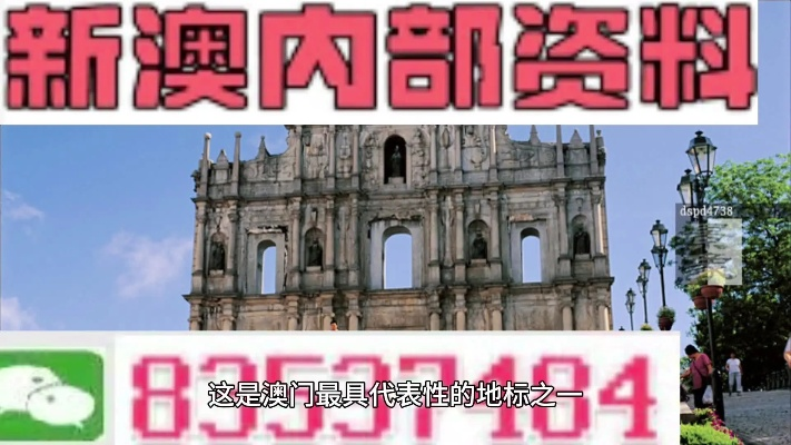 澳门挂牌正版挂牌完整挂牌|广泛的解释落实支持计划_Sims.1.534