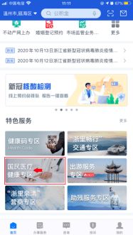 小小的便利店内置菜单不用实名认证下载-小小的便利店本无广告下载v.7.52 小小的便利店内置菜单不用实名认证下载-小小的便利店本无广告下载v.7.52