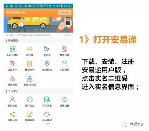 小小的便利店内置菜单不用实名认证下载-小小的便利店本无广告下载v.7.52 小小的便利店内置菜单不用实名认证下载-小小的便利店本无广告下载v.7.52