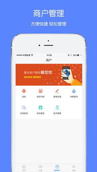 时光大掌柜下载手机版-时光大掌柜修改器下载v.3.68 时光大掌柜下载手机版-时光大掌柜修改器下载v.3.68